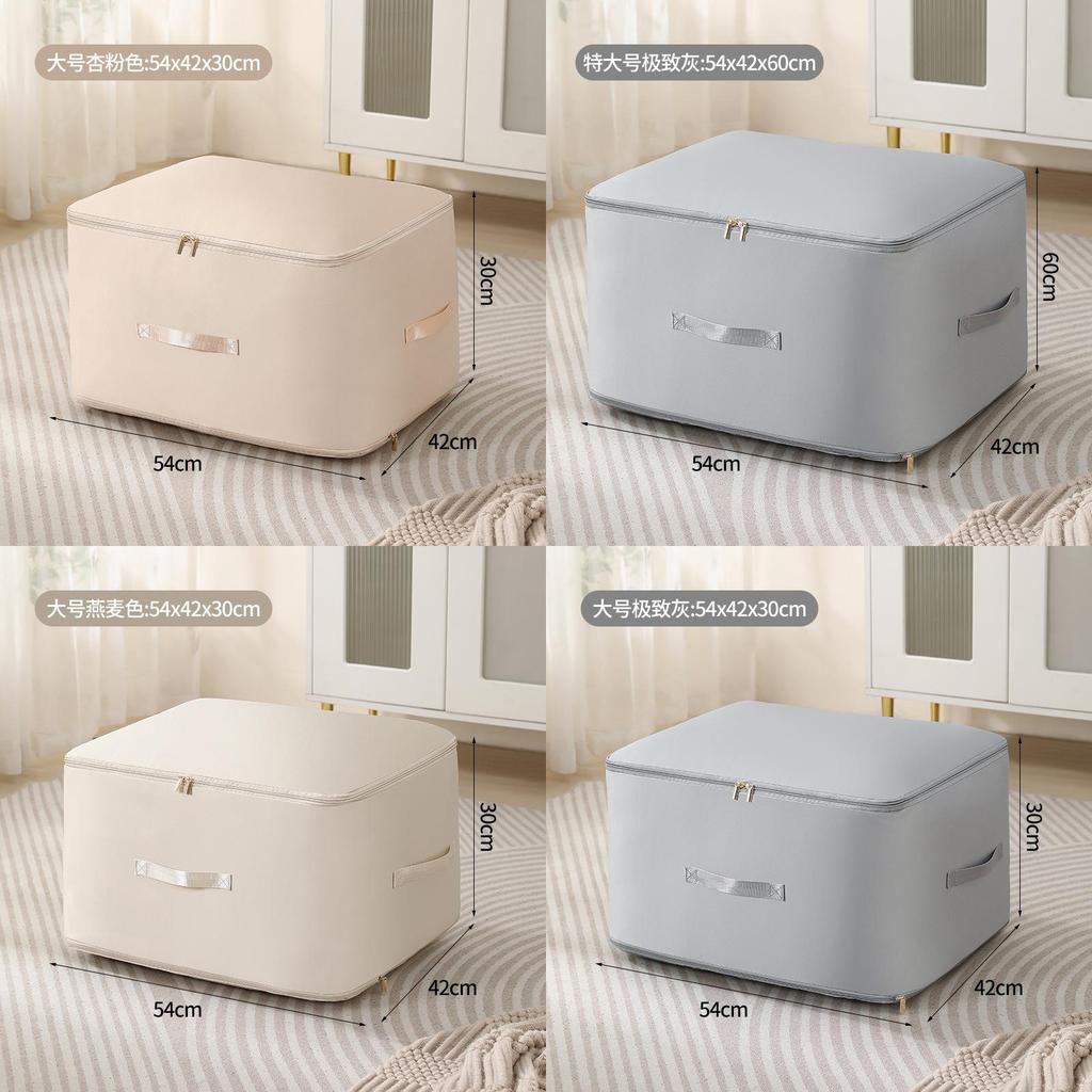 Down Comforter Storage Bag With Durable Satin Material For Bedroom Organization And Travel Use