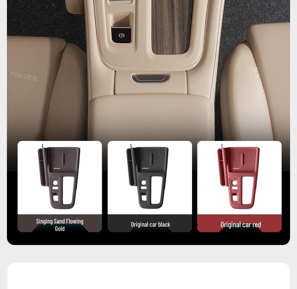 Fits 26 Xingyue L Models: Multi-Function Center Console Panel Cover & Glasses Storage Mat for Car Accessories.