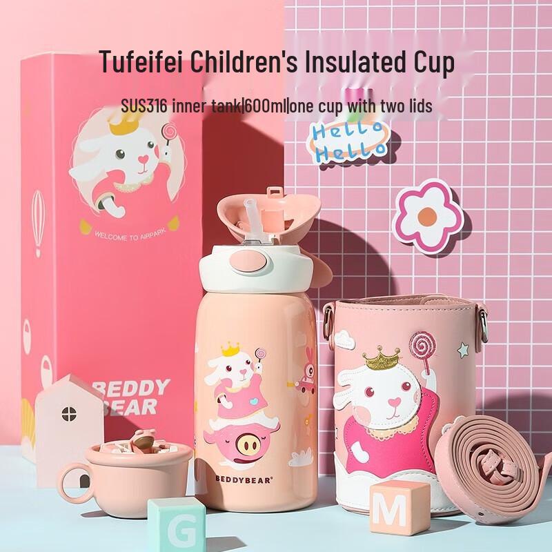 Beddybear Kids Insulated Water Bottle