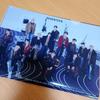 [USED] BTS Special Magazine SEVENTEEN File