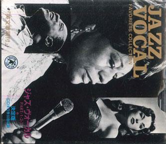 

CD VARIOUS Jazz Vocal Favoriets Collection PB170123 DAIICHI KIKAKU Japan Jazz Used