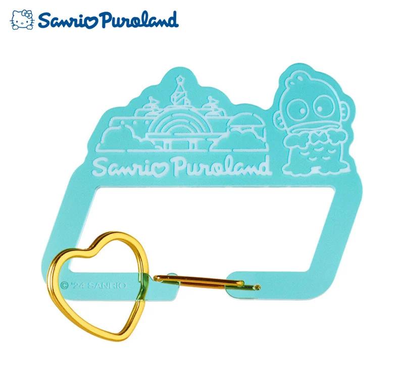 

Sanrio Hangyodon Acrylic Carabiner with Heart Ring Japan NEW Sanrio Characters
