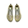 Anta GH5 Hayward 5 Jurassic Nitrogen Technology Professional Basketball Shoes Men sneaker Blue Green 112431115-1