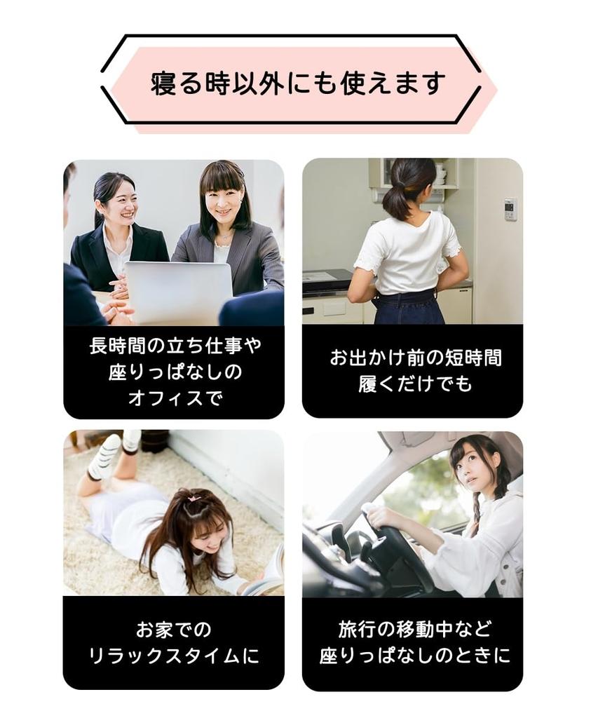 Hohe Kompressionssocken für Wadenumfang Schwarz [Nissen] Socken, Schlaf, 3er-Pack, (45-50cm) -