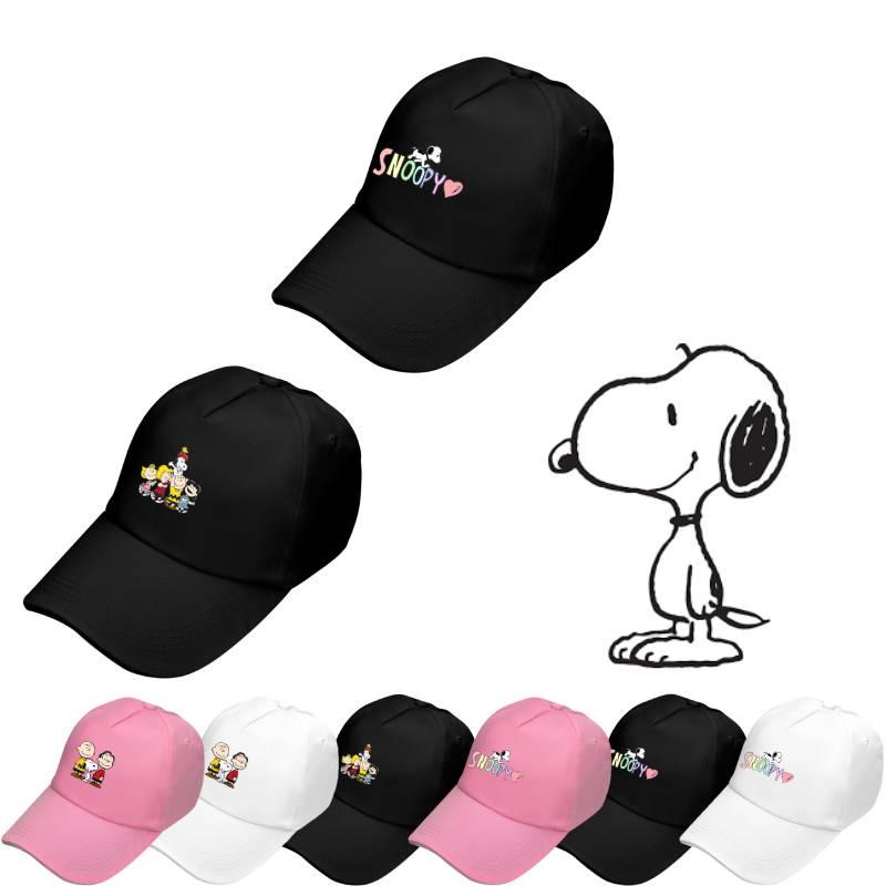 Cute Snoopy Cartoon Duck Tongue Cap Outdoor Sun Hat Baseball Cap