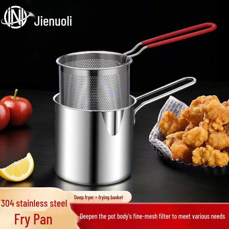 JNL 304 Stainless Steel Small Household Fryer