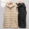 Womens Detachable Sleeve Hooded Waist-Cinched Lightweight Duck Down Jacket Winter Vest Outerwear