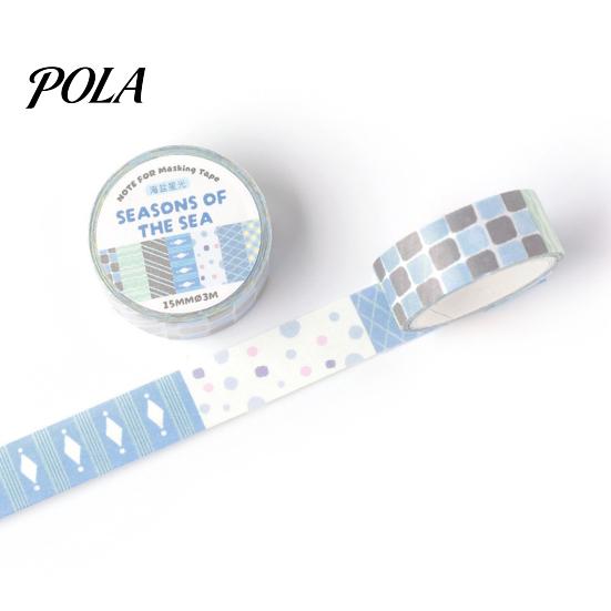 Japanese Paper Tape Washi Roll, Decorative Patterns Arts Masking for DIY Crafting Roll Crafts, Journal Supplies, Planners, Scrapbook, Card Making,