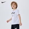 Nike Boy's 2025 Summer Lightweight Sport T-Shirt