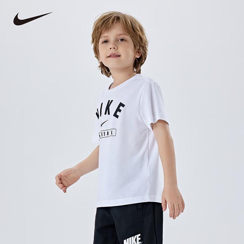 Nike Boy's 2025 Summer Lightweight Sport T-Shirt