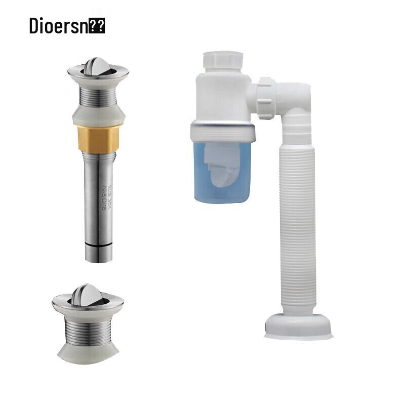 Dier Washbasin P-Trap Drain Kit with 304 Stainless Steel Flip-Top Drainer
