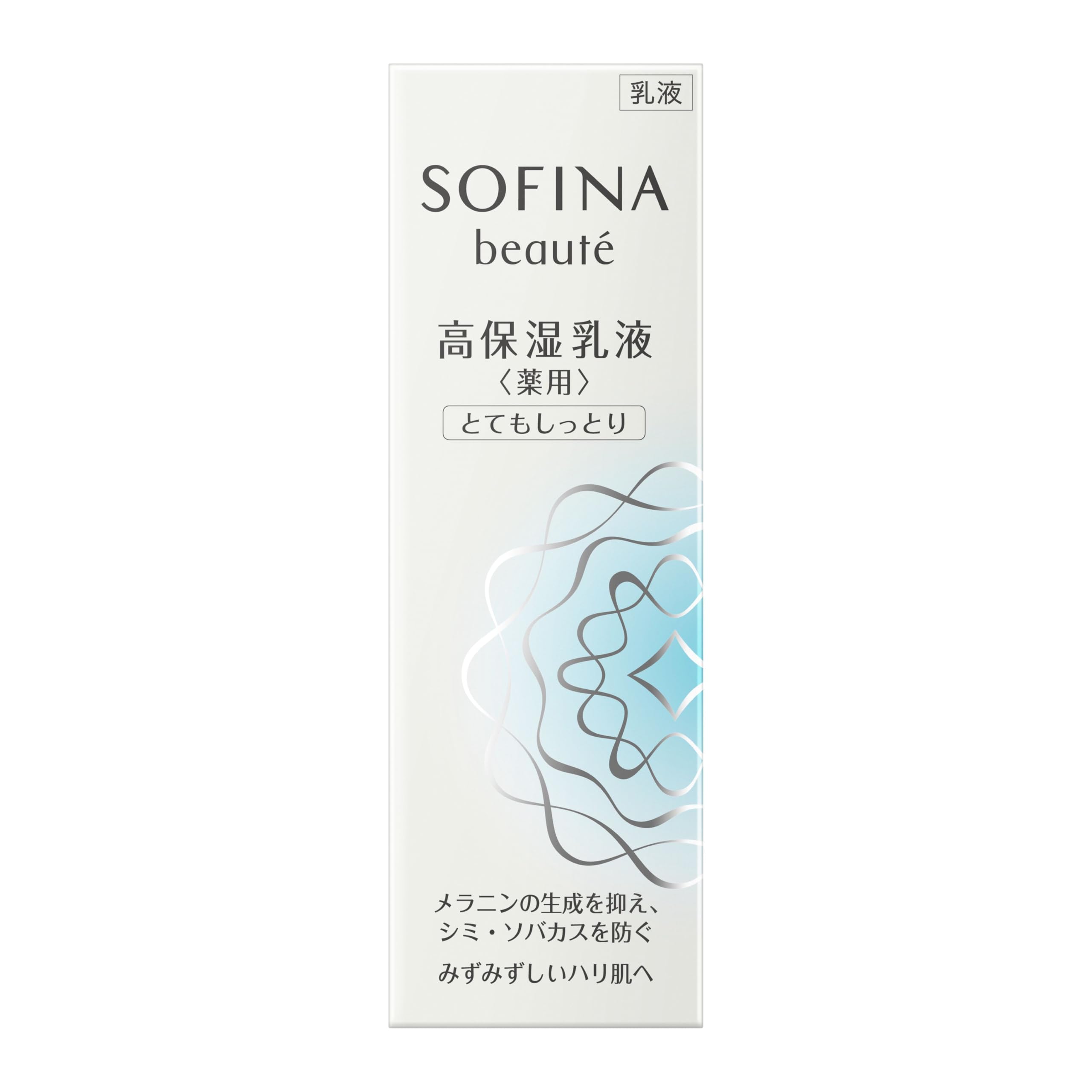 Sofina Beaute High Moisturizing Emulsion Extra Moisturizing 60g (Medicated) [Quasi-drug]