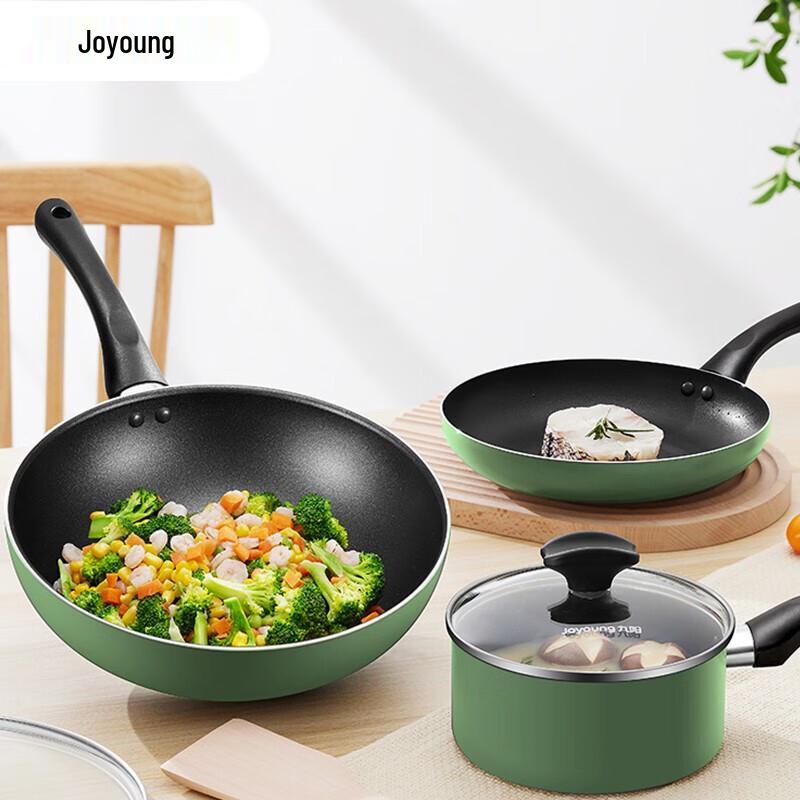 Joyoung 3-Piece All-Stove Compatible Cookware Set