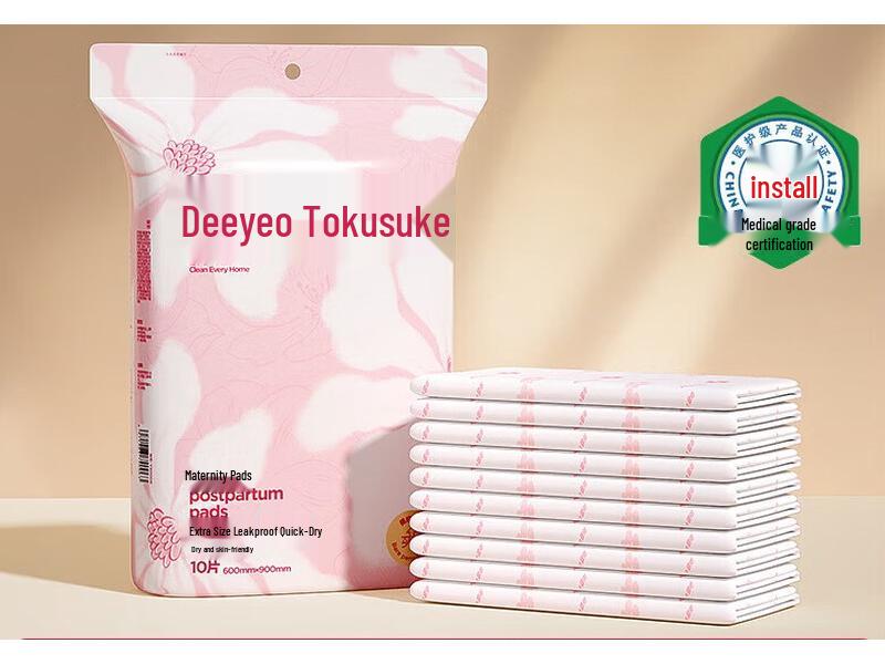 DeYou Postpartum Care Pads