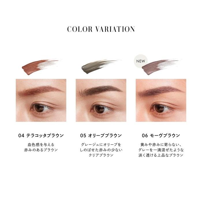 [PARISBROW] Styling Brow Mascara 05/Olive Brown