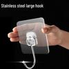 Starfang No-Drill Adhesive Hooks