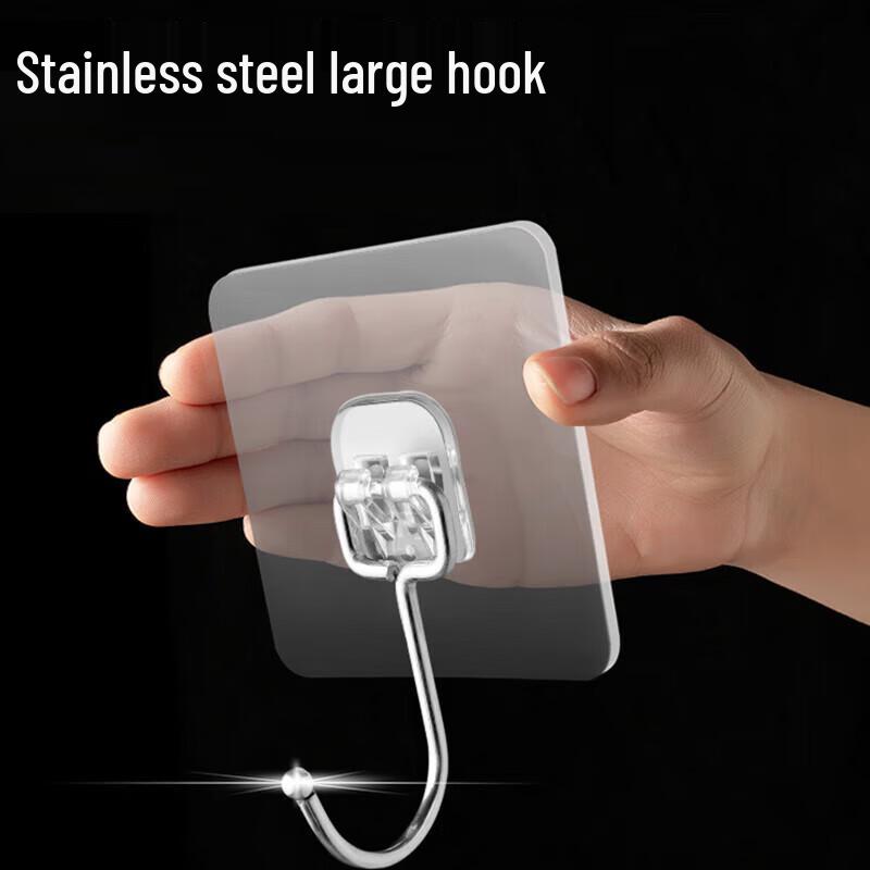 Starfang No-Drill Adhesive Hooks