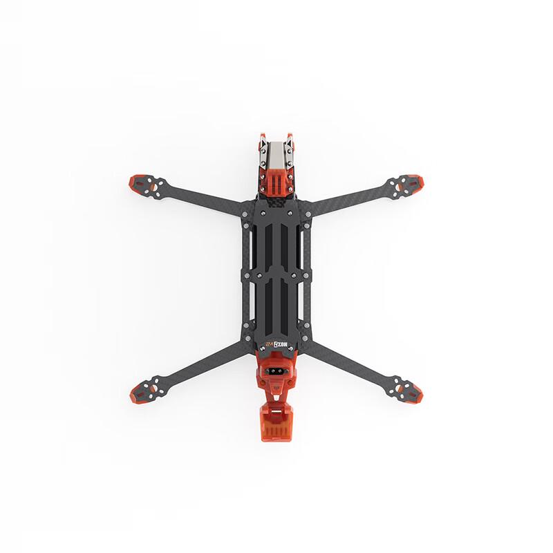 GEPRC MOZ7 V2 Long-Range FPV Drone