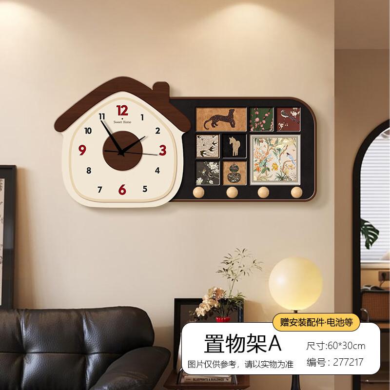 

ZNMW Creative Retro Pegboard Hook for Entryway