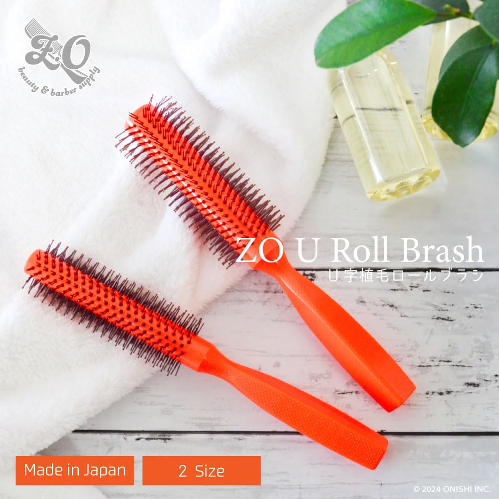 ZO U Roll Brush Hairbrush for Beauty Barber and Hair Salons in (Thin) Thin/Thick Salons, Shops, [Made Japan]