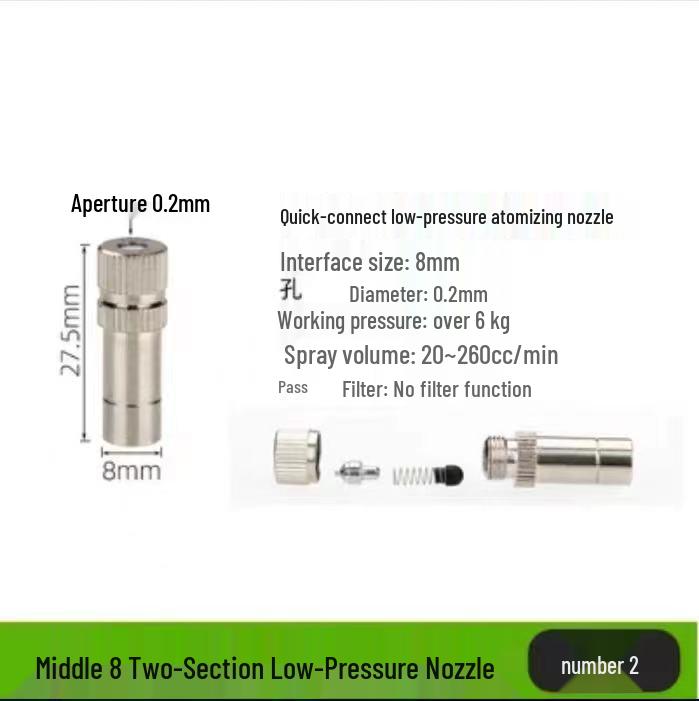 Quick-Connect Low-Pressure Atomizing Nozzle: Cooling, Humidification, Mist Dust Control, Outdoor Cooling, Aquaculture, Disinfection