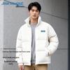 Jeanswest Men's 2025 Winter Plush Thickened Casual Padded Jacket