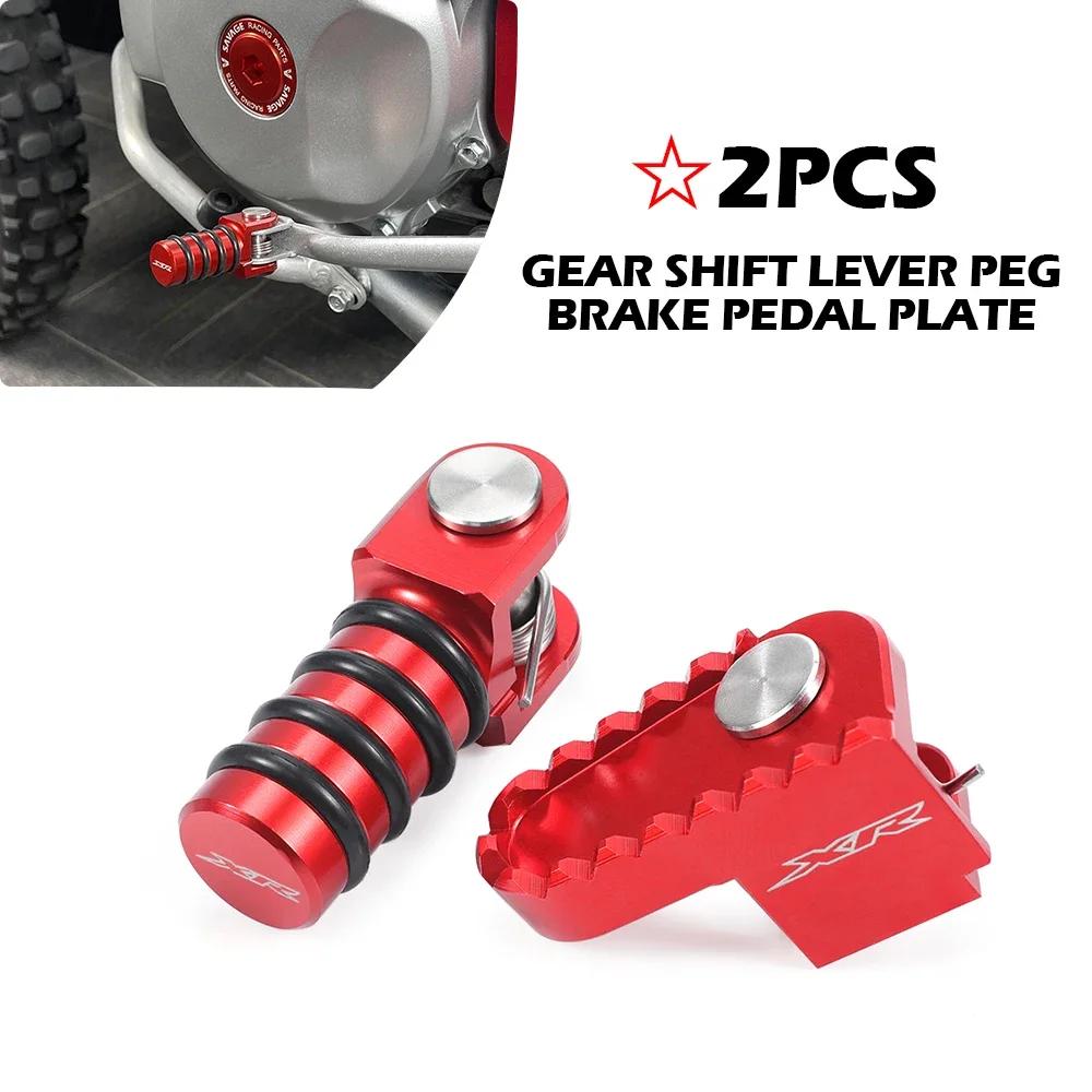 XR400R Motocross Frame Fairing Protector Plug For Honda XR 400R Engine Crankcase Sprocket Cover Hanger Plate Brake Hose Clamp