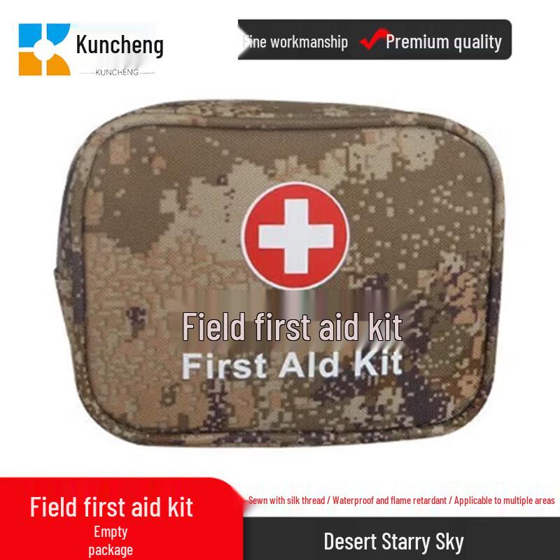 Kuncheng Emergency First Aid Kit