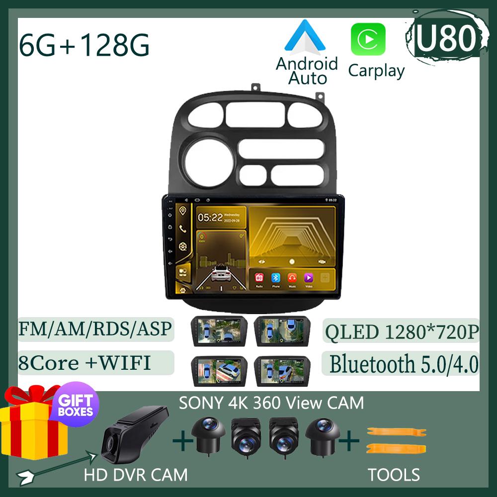 Android 14 For JAC Refine M1 2012-2015 Carplay HDR Cam BT WIFI Car Radio Multimedia Video Player Navigation GPS No 2din 2DIN DVD