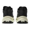 New Balance FuelCell Nero MRCXBK3