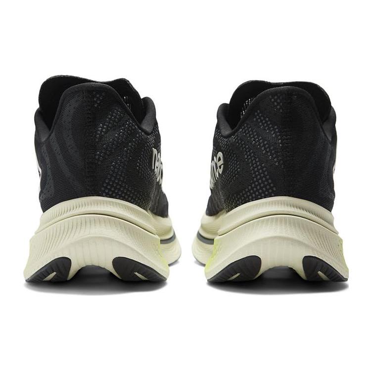 New Balance FuelCell Nero MRCXBK3