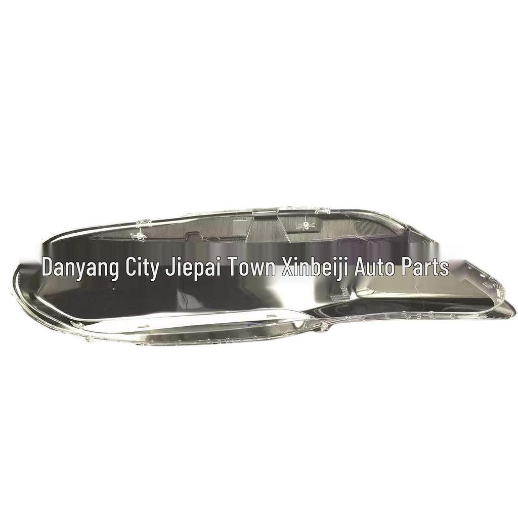 Compatible with 19-21 Honda Inspire Headlight Lampshade Shell Lens Cover