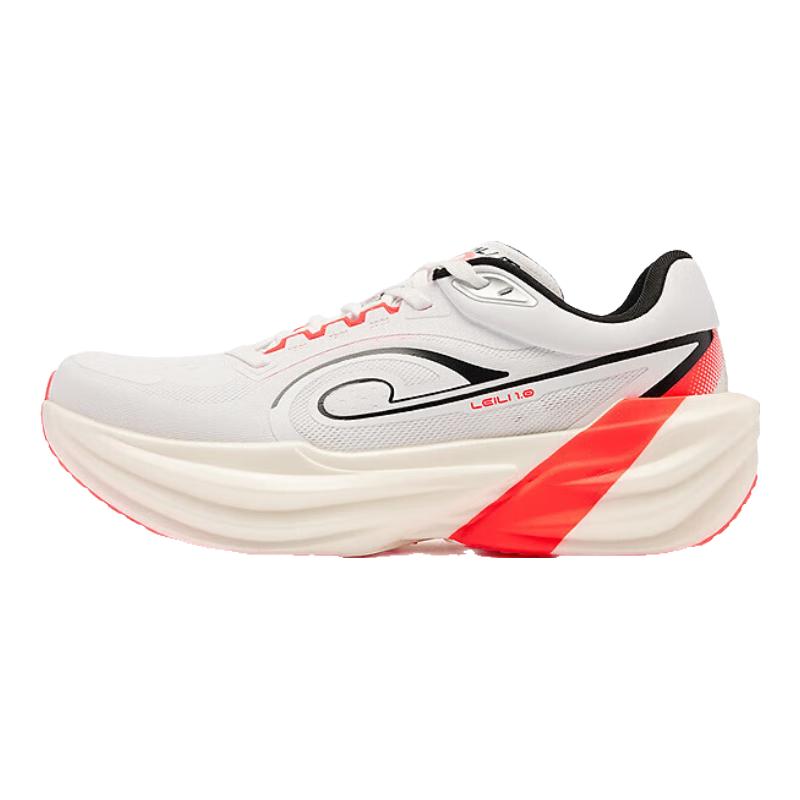 Qiaodan Leili Marathon Racing & Training Running Shoes