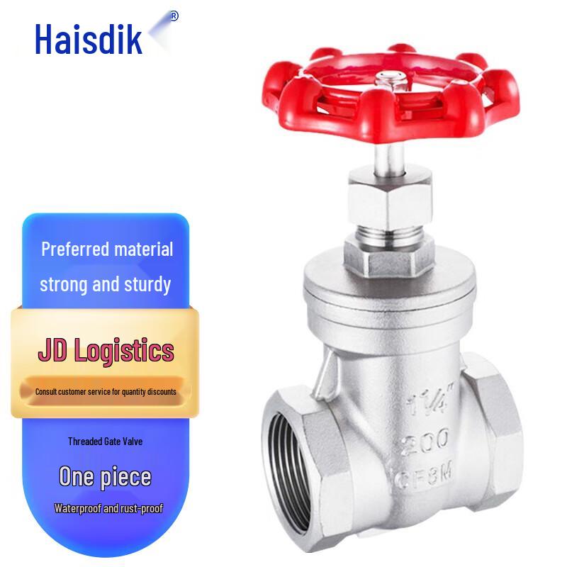 HKSY-119 304 Stainless Steel Threaded Gate Valve