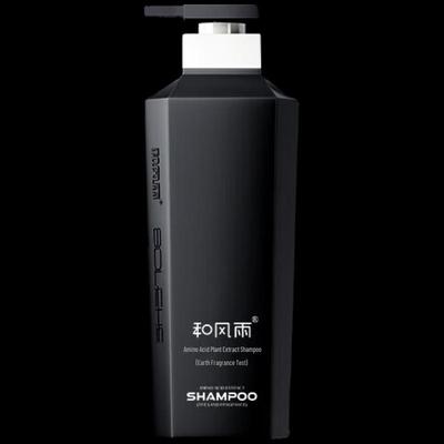 Men's Amino Acid Botanical Shampoo, Earth Scent