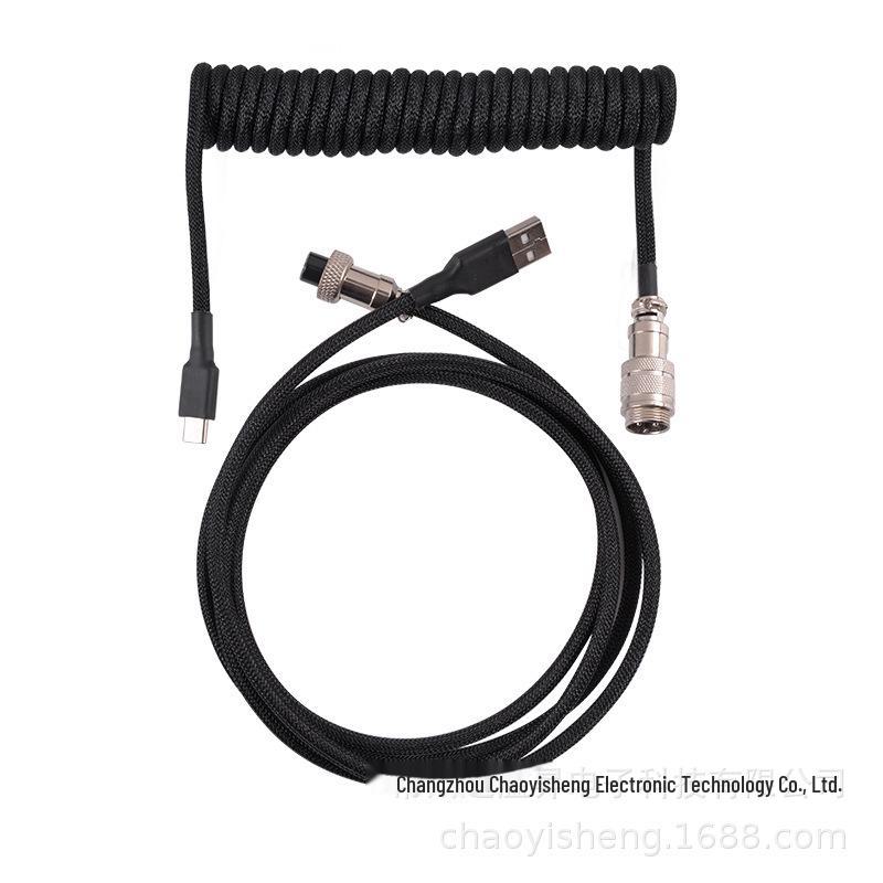 Detachable Mechanical Gaming Keyboard Cable with Aviation Plug and Spring Design