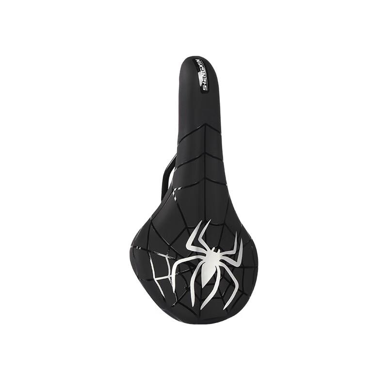 

Lishi Spider-Man Bicycle Saddle