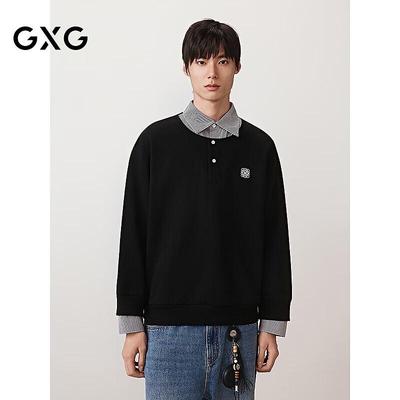GXG Men's Fake Two-Piece Shirt Collar Sweatshirt