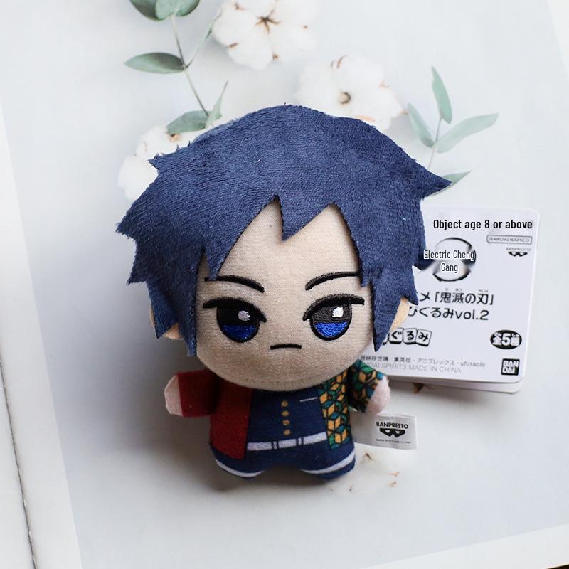 Nezuko Plush Pendant - Cute Anime Demon Slayer Figure