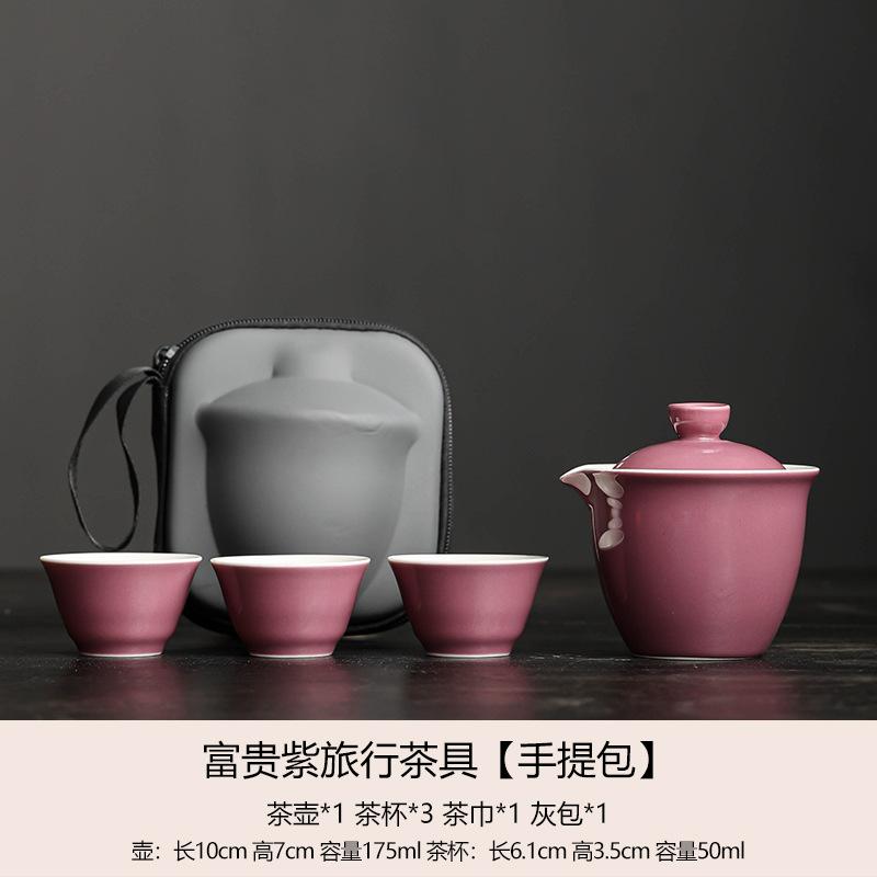 Antique hand-painted express cup portable kung fu tea set travel set outdoor ceramic high value tea set free