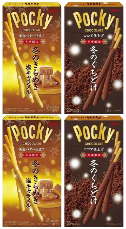 

Ограниченный ассортимент Pocky Winter Sparkle Winter Kuchidoke 2 каждого типа 4 коробки Ezaki Glico Trial Gift Christmas Day White Day В наличии Ускоренная доставка