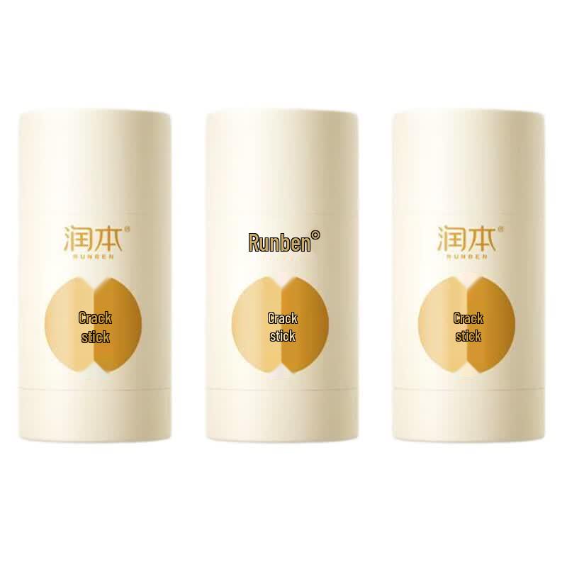 RUNBEN Hand & Foot Chapped Skin Repair Cream, 3x30g