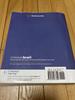 [USED] Intercultural Communication A Reader