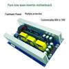 Home RV Pure Sine Wave Inverter Board: 12V/24V/48V to 110V Power Converter