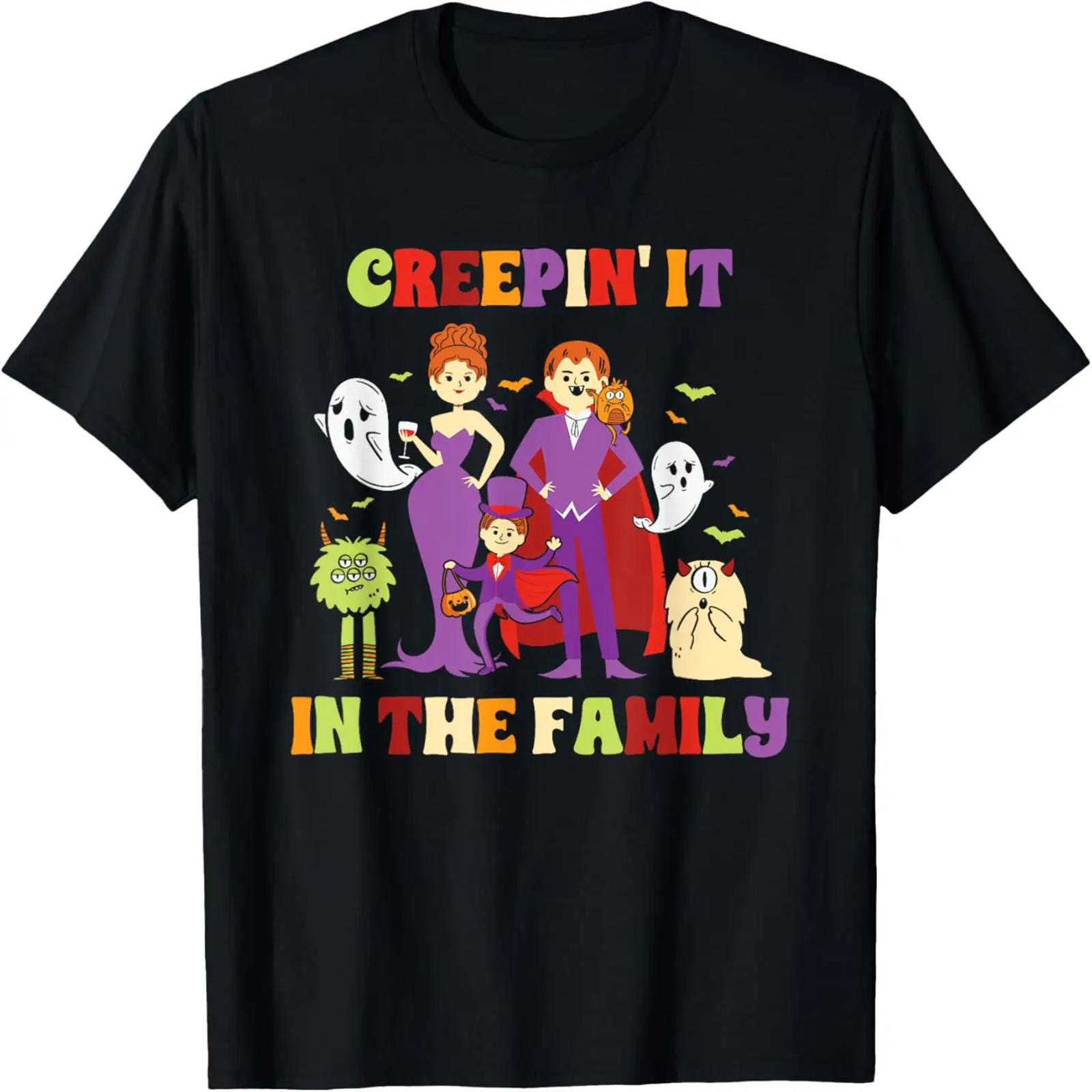

Creepin It In The Family, Funny Family Halloween Costume T-Shirt XXXXXL чорний