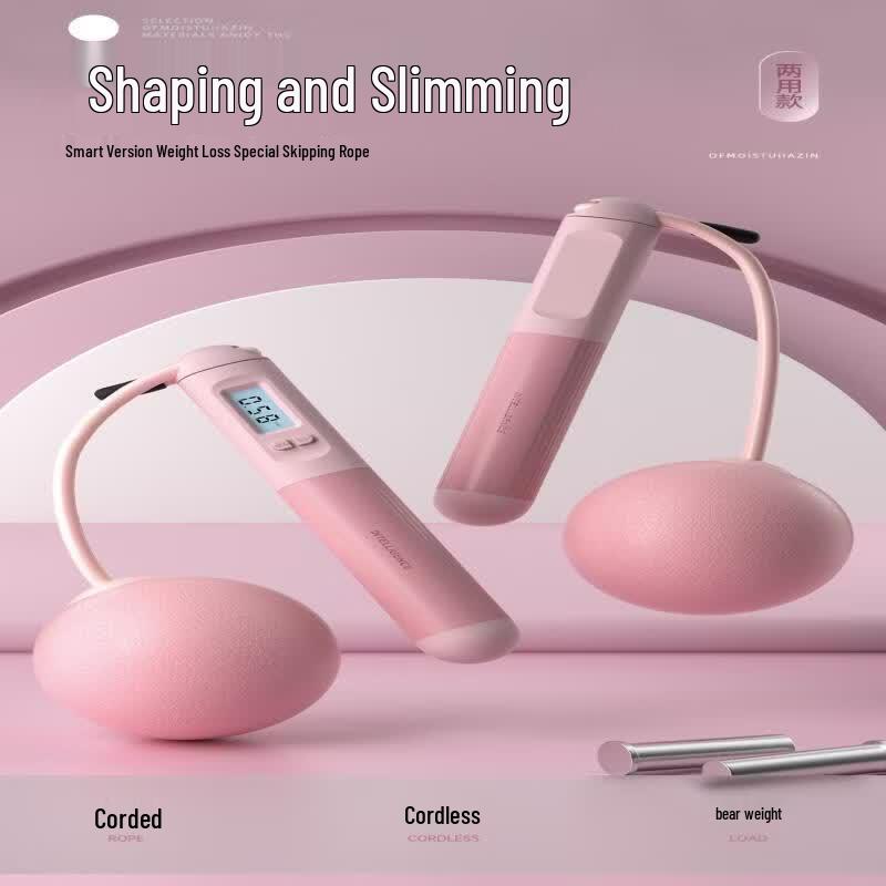 TLXT Cordless Jump Rope for Fitness