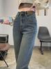 2025 Herbst High-Waist Schlanke Gerade Bein Jeans - Damen Lässig Japanischer Koreanischer Stil, Neun-Zehntel Länge