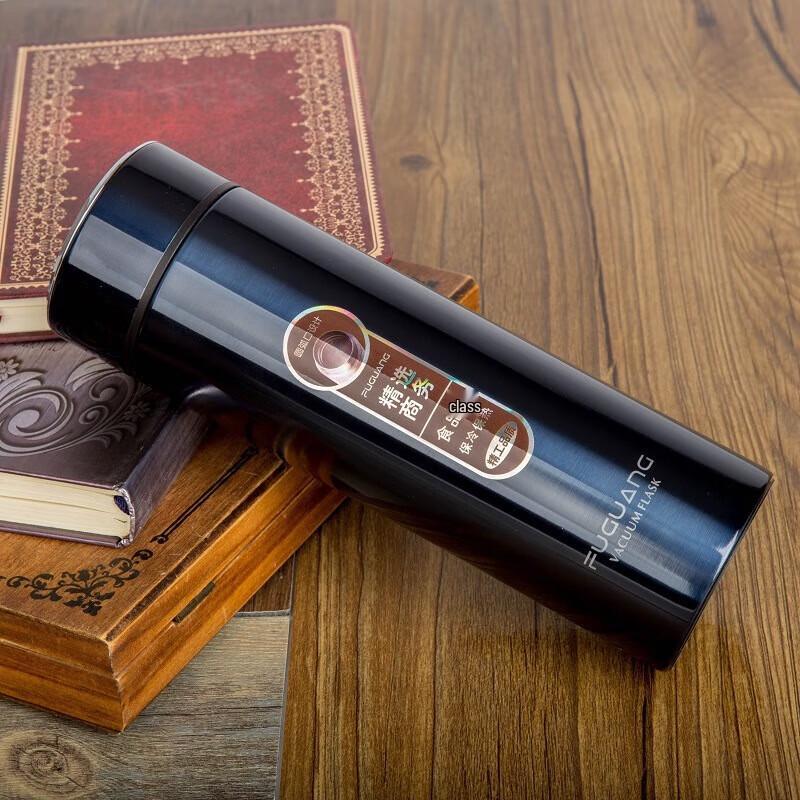 FUGUANG Joyful Stainless Steel Vacuum Tumbler