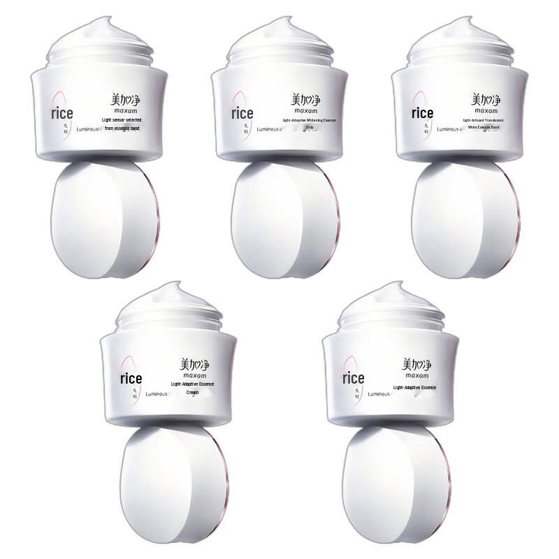 Meijianjing Brightening Essence Cream