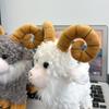 2027 Cute Goat Sheep Plush Keychain Kawaii Curly Lamb Stuffed Toys Bag Pendant Lovely Hanging Decoration New Year Gifts